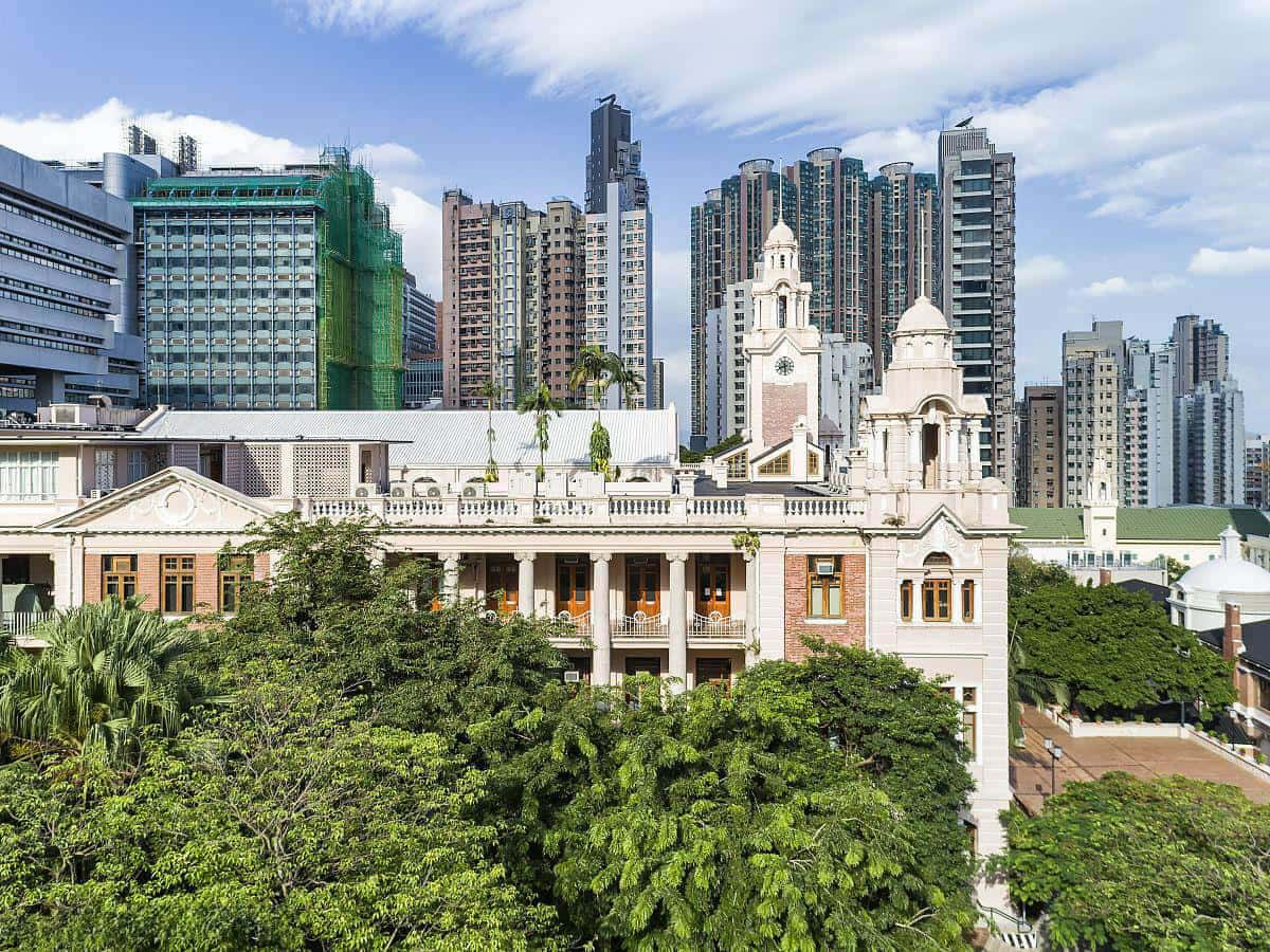 Hong Kong university