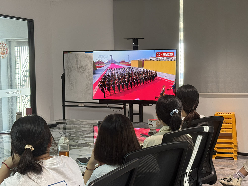 Watch the live broadcast together