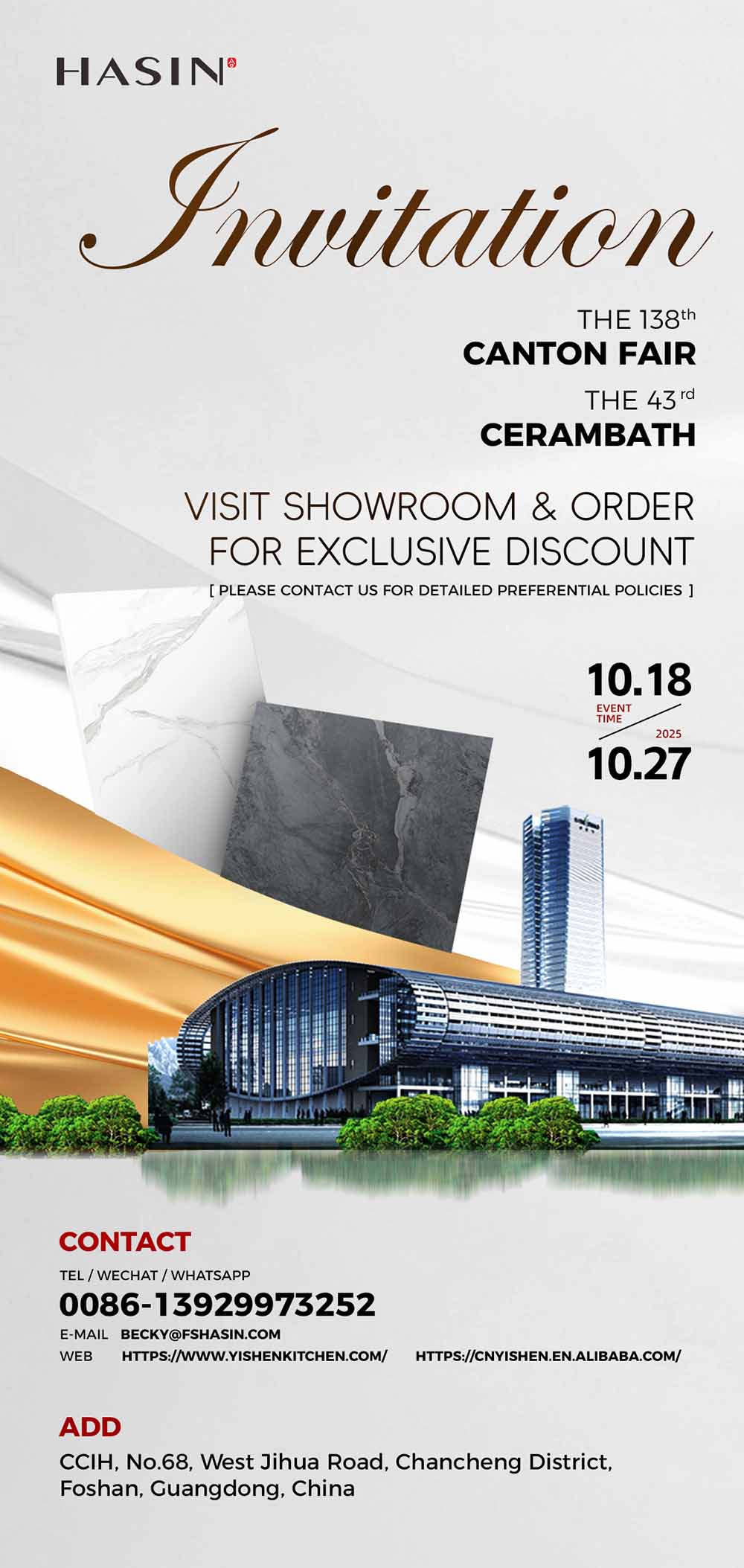 China Import and Export Fair