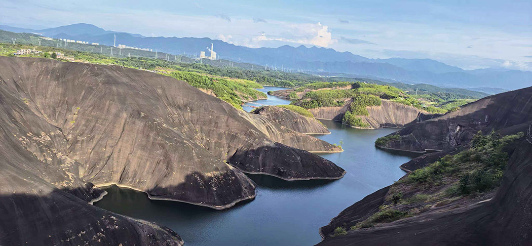 Danxia landform