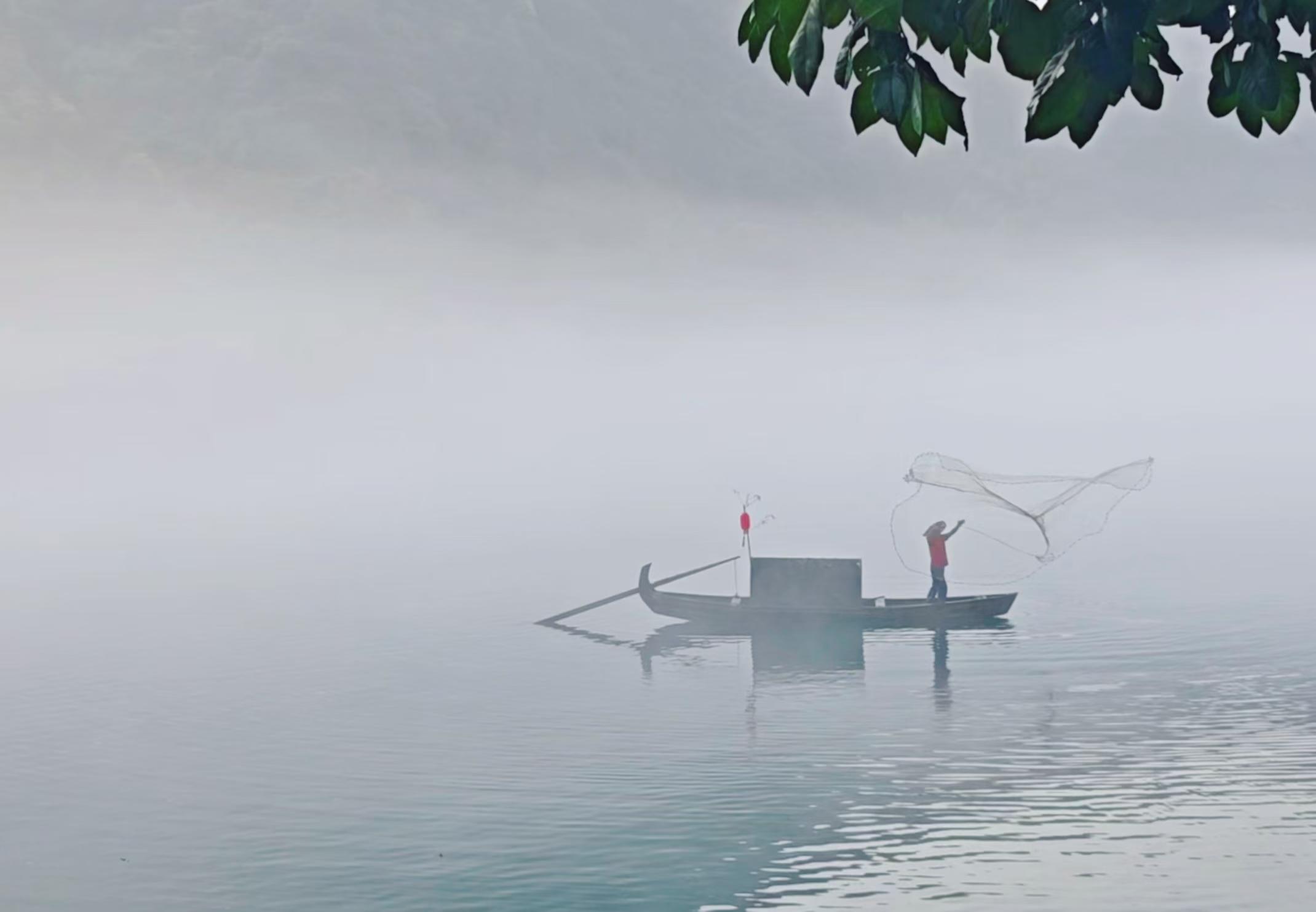 Misty Xiaodongjiang